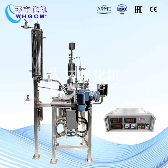 2L油浴電加熱蒸餾實(shí)驗(yàn)室反應(yīng)釜