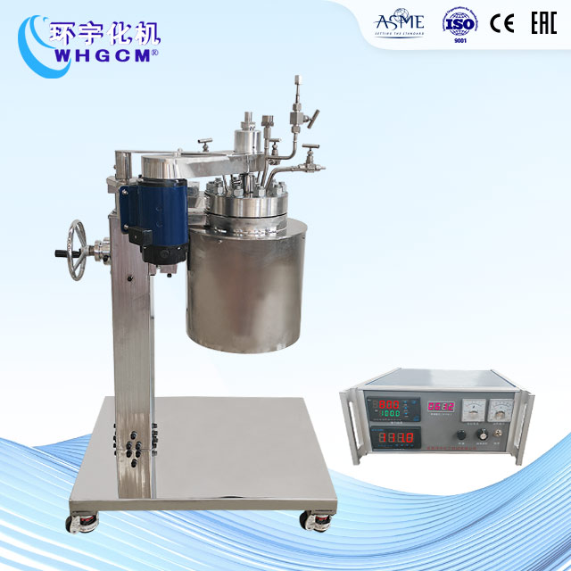 3高溫高壓不銹鋼襯鈦實驗釜