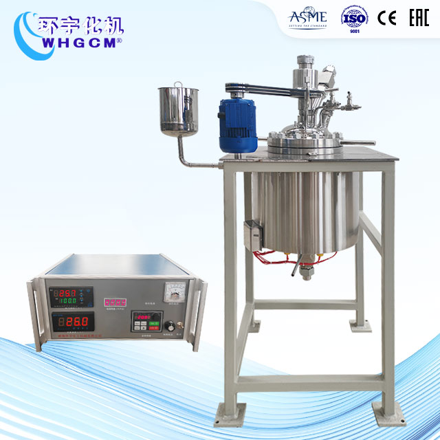 8L高溫不銹鋼磁力密封實(shí)驗(yàn)釜