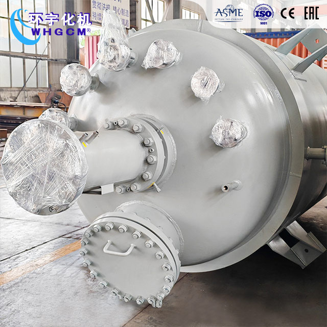 6400L不銹鋼復(fù)合板反應(yīng)釜