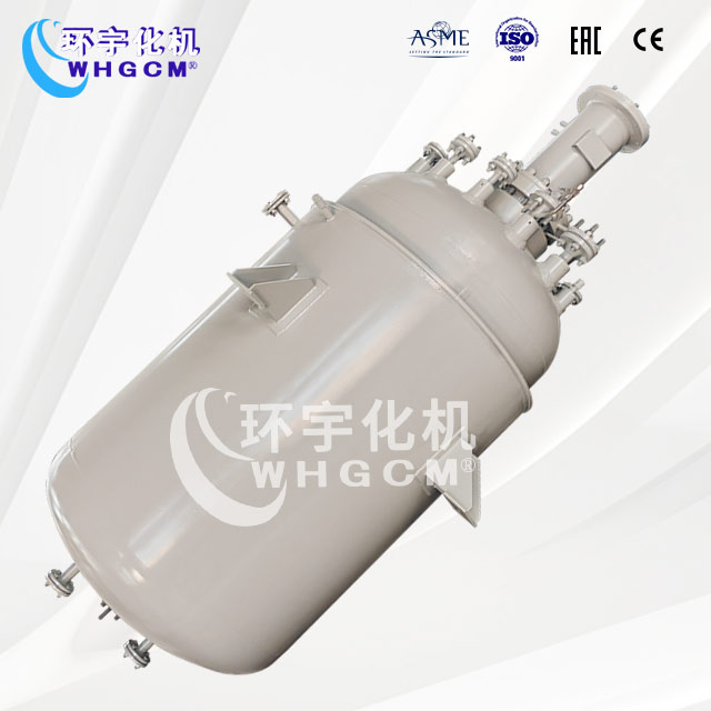 3000L高壓蒸汽加熱工業(yè)釜