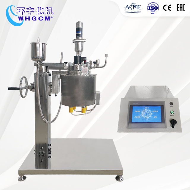 1L不銹鋼磁力密封實驗室反應(yīng)釜41