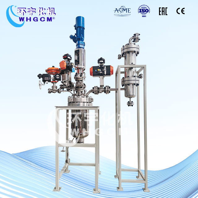 50L防爆哈氏合金反應(yīng)釜